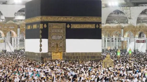 تفسير حلم التجهيز للذهاب للحج للمتزوجة