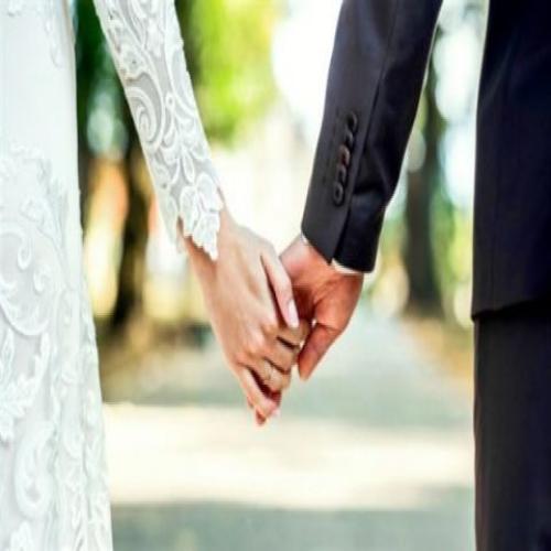Marriage wong wadon nikah ing ngimpi