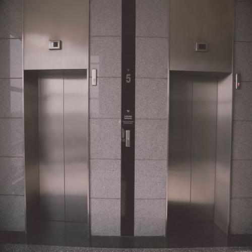 Elevator ni ala