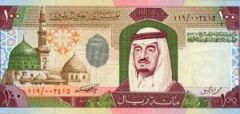 رمز 100 ريال في المنام