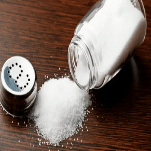 الملح في المنام