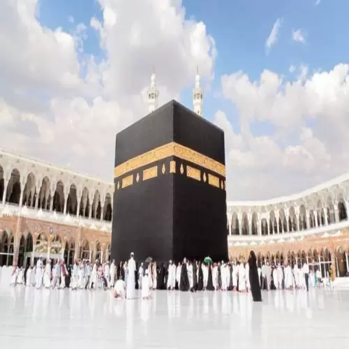الذهاب للعمرة في المنام للعزباء