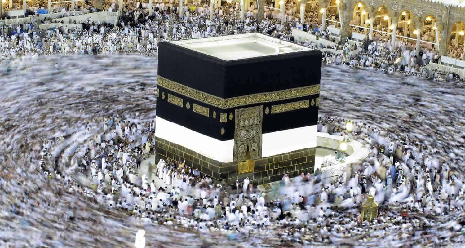 De Kaaba in een droom zien