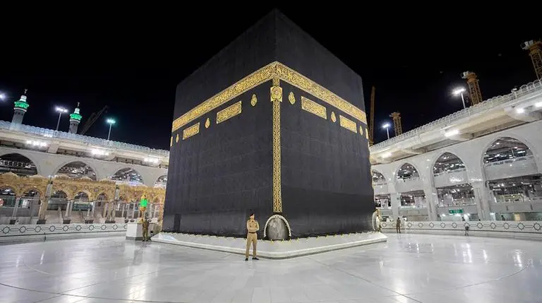 Ho lora ho bona Kaaba torong - tlhaloso ea litoro inthaneteng