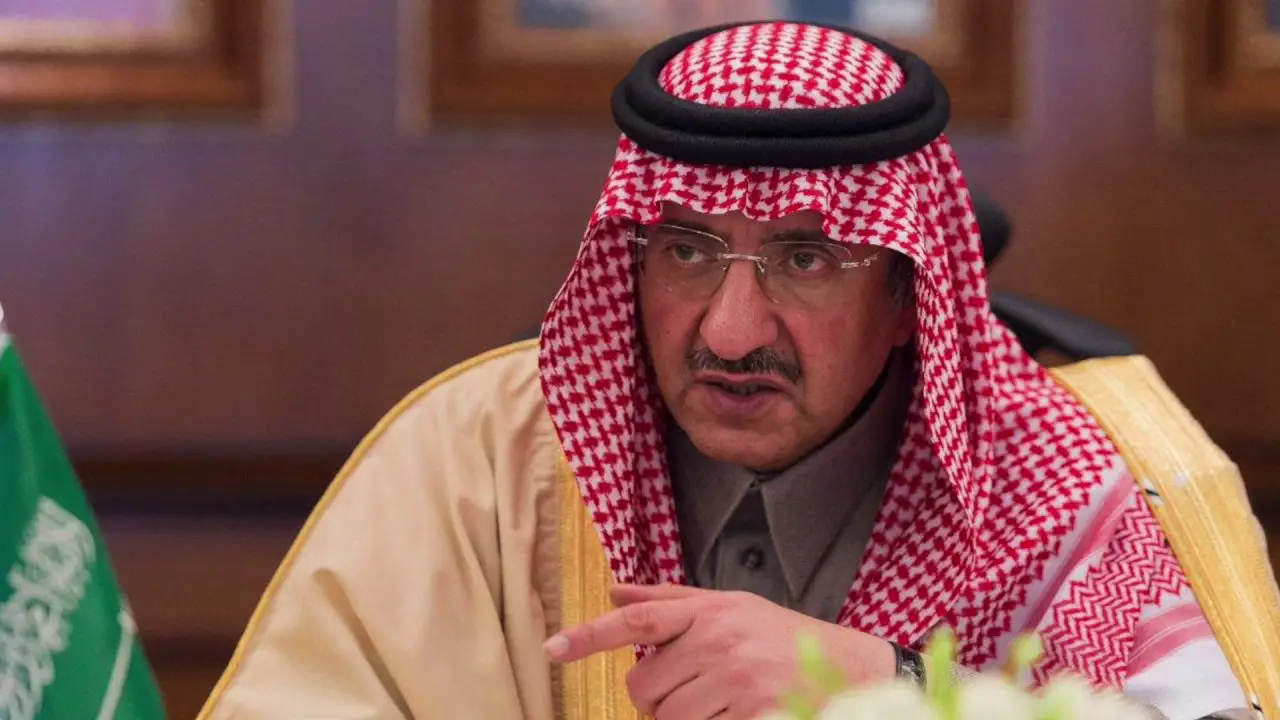 شہزادہ محمد بن نائف کو خواب میں دیکھنا - خواب کی تعبیر آن لائن