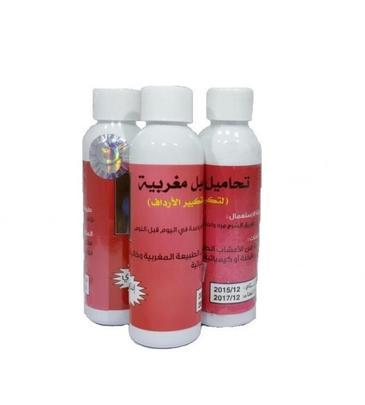 تجربتي مع تحاميل المغربيه؟