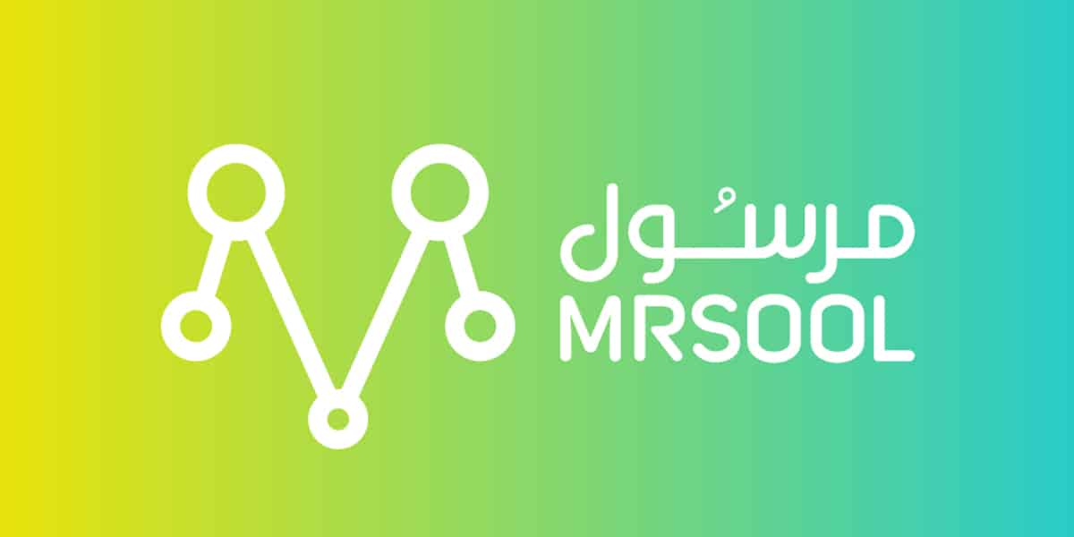 میسنجر آف سعودی عرب 1 - آن لائن خوابوں کی تعبیر