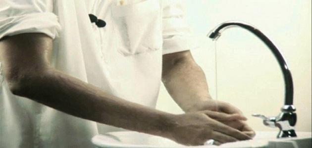 Ablució en un somni