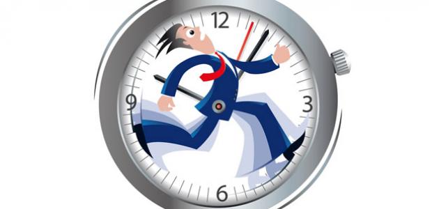 &nbsp;Ngiqala kanjani ukuhlela isikhathi sami ngokuphumelelayo?