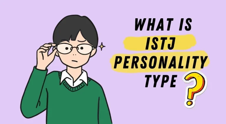 ما هي أبرز صفات شخصية المفتش (ISTJ)؟