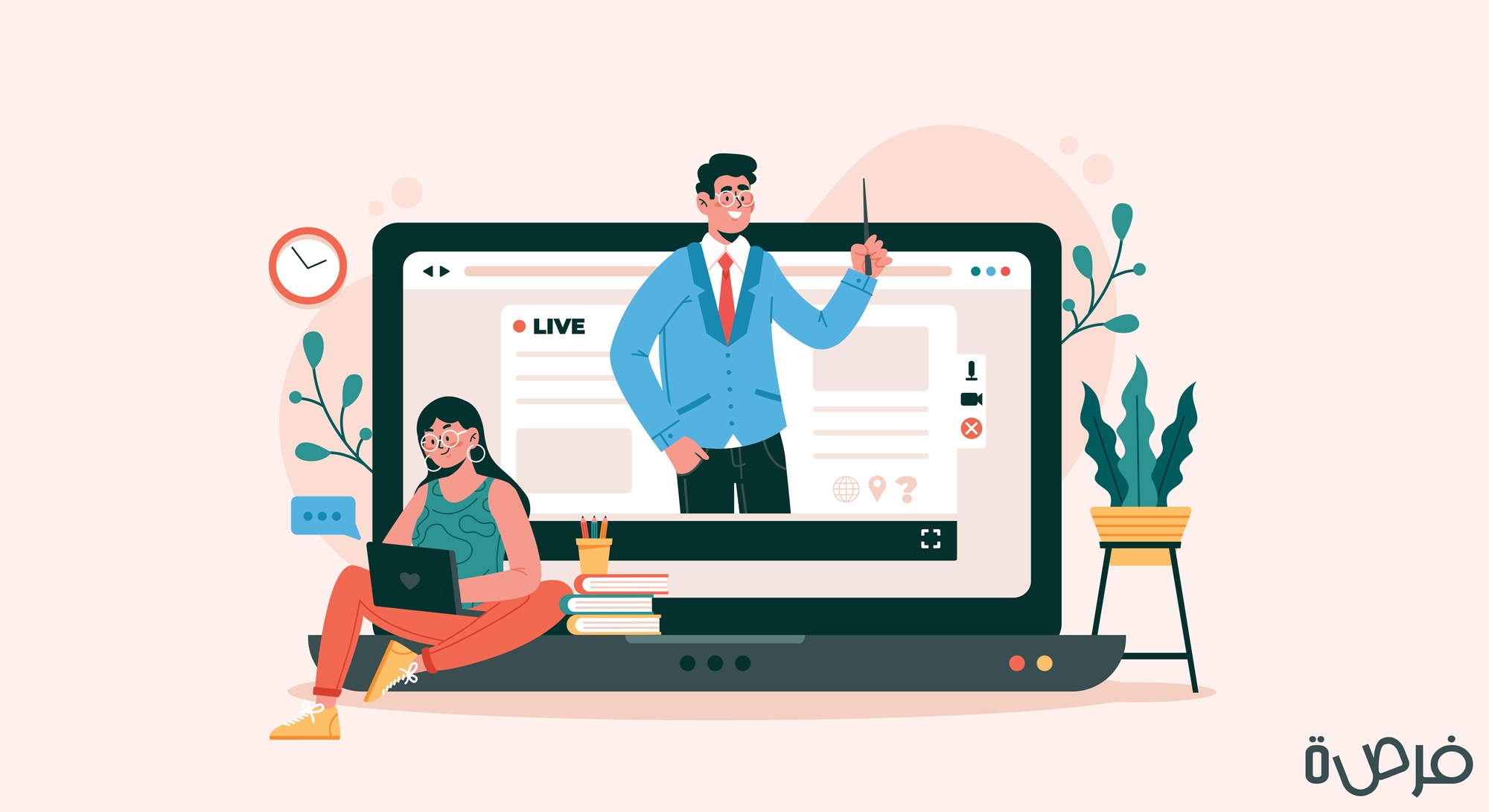 شهادات مهنية تزيد الراتب