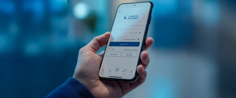 نصائح لتجنب مشاكل تطبيق البنك في المستقبل
