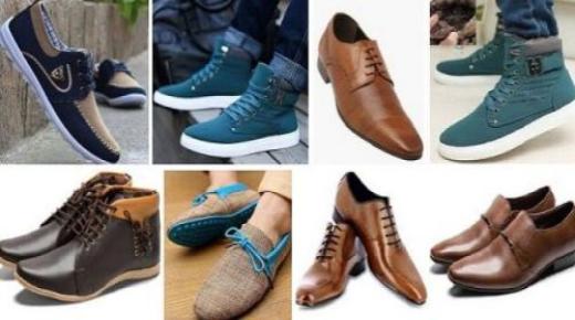 خواب میں نئے جوتے دیکھنے کی تعبیر ابن سیرین کی کیا ہے؟
