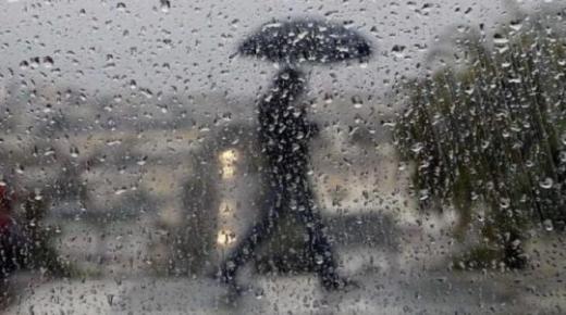 Tolkning av å se regn i en drøm for single kvinner av Ibn Sirin