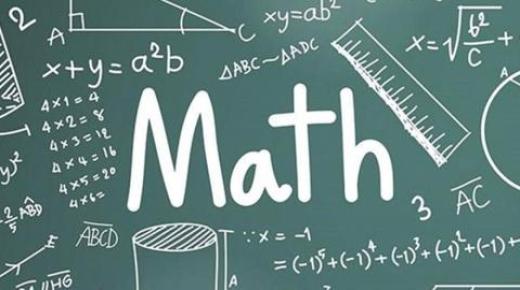 خواب میں ریاضی کا امتحان دیکھنے کی 100 اہم ترین تعبیرات از ابن سیرین