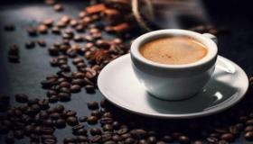 Apa interpretasi lambang kopi ing ngimpi dening Ibnu Sirin?