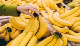 Lær om tolkningen av å se bananer i en drøm ifølge Ibn Sirin