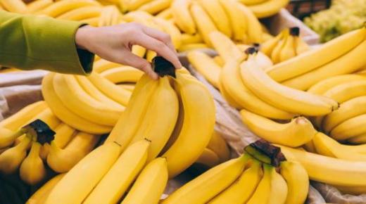 Leer meer over de interpretatie van het zien van bananen in een droom volgens Ibn Sirin