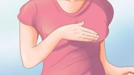 इब्न सिरिन द्वारा एकल महिलाहरूको लागि स्तनको बारेमा सपनाको सबैभन्दा महत्त्वपूर्ण 20 व्याख्या