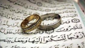 Vad är tolkningen av en dröm om graviditet och äktenskap för en ensamstående kvinna enligt Ibn Sirin?