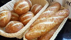 Apreneu la interpretació del somni del pa per a la dona casada d'Ibn Sirin