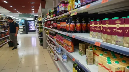 इब्न सिरिन द्वारा सुपरमार्केटको बारेमा सपनाको व्याख्या के हो?