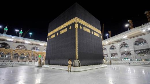 ຮຽນຮູ້ເພີ່ມເຕີມກ່ຽວກັບການຕີຄວາມຫມາຍຂອງຄວາມຝັນກ່ຽວກັບ Mecca ໂດຍບໍ່ມີການເບິ່ງ Kaaba ສໍາລັບແມ່ຍິງດຽວ, ອີງຕາມ Ibn Sirin