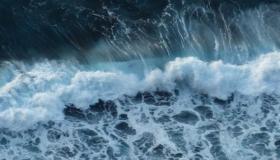 इब्न सिरिन के अनुसार उग्र समुद्र के बारे में सपने की व्याख्या करने का सही अर्थ