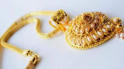 Apreneu sobre la interpretació d'un collaret d'or en un somni per a una dona casada segons Ibn Sirin