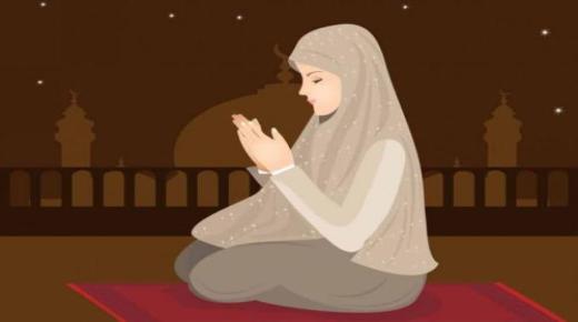 Lær om fortolkningen af ​​bøn i en drøm for en enkelt kvinde, ifølge Ibn Sirin