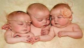 Каково толкование сна о беременности тройней замужней женщине по Ибн Сирину?
