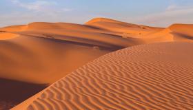 Ibn Sirins tolkninger av en drøm om ørkenen