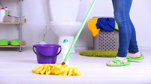 أهم 16 تفسير لحلم تنظيف الحمام في المنام لابن سيرين