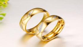 ما هو تفسير رؤية الخاتم الذهب في المنام للمتزوجة لابن سيرين؟