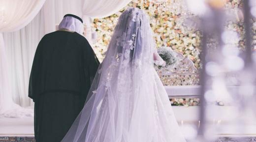 تفسير حلم زواج المرأة المتزوجة في المنام لابن سيرين