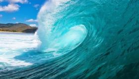 ما هو تفسير حلم أمواج البحر المرتفعة في المنام للعزباء لابن سيرين؟