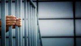 10تفسيرات لحلم شخص مسجون في المنام لابن سيرين