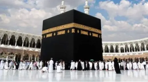 Lees meer over de interpretatie van een droom over bidden in de Heilige Moskee in Mekka volgens Ibn Sirin