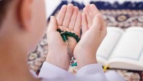 Толкования Ибн Сирина видеть во сне молитву и мольбу