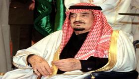 Fortolkning af at se kong Fahd, må Gud forbarme sig over ham, i en drøm af Ibn Sirin