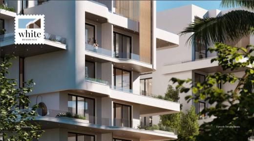 White Residence Compound, Nou Caire