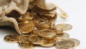 Tolkning av å se gull og penger i en drøm av Ibn Sirin