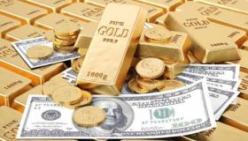 Leer de interpretatie van de droom van goud en geld door Ibn Sirin