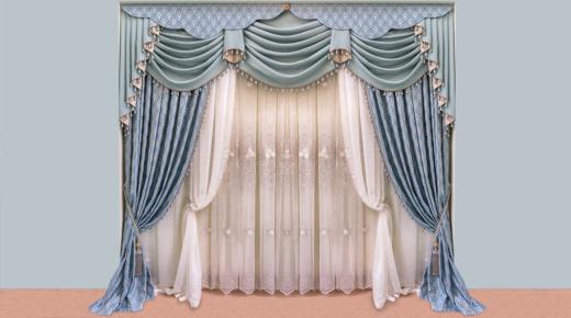 Vad är tolkningen av gardiner i en dröm av Ibn Sirin?