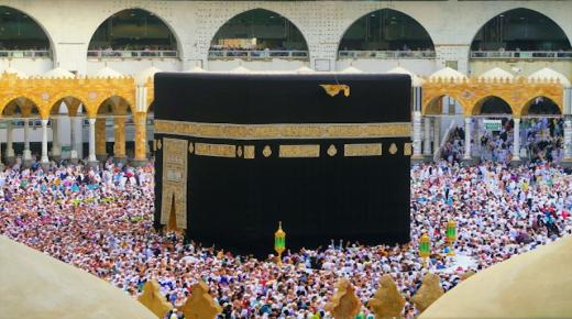 Tolkning av en dröm om förstörelsen av Kaaba av Ibn Sirin