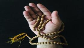 Mụta maka nkọwa nke ịhụ rosary na nrọ nke Ibn Sirin