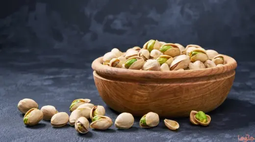 Fortolkning af en drøm om at spise pistacienødder i en drøm af Ibn Sirin